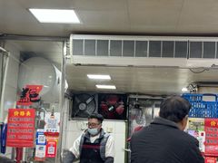 -盖邑扁食店