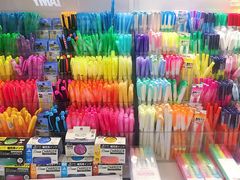 -伊东屋(本店)