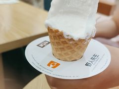 -野人先生Gelato(上海长宁龙之梦店)