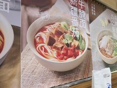 -李先生牛肉面大王(沈阳道义南大街店)