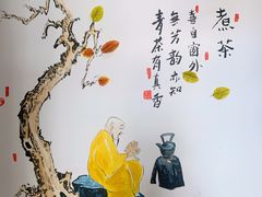 -隐厨·海鲜餐厅(恒通路店)