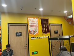 -新东方素质(金源校区)