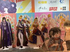 -时尚天河商业广场