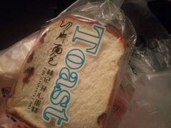 -林记开心动物奶油生日蛋糕(江南春晓店)