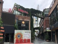-东郎电影创意产业园(郎家园店)
