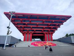 -中华艺术宫(上海美术馆)