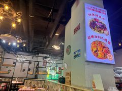 -小竹签烤肉纸包鱼小龙虾(唐韵路店)