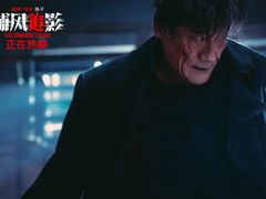 -SFC上影百联影城(虹口店)