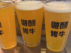 -微醺烤牛·炭火烧烤·精酿啤酒(东郊记忆店)