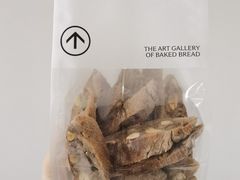 -HOT CRUSH趁热集合·现烤面包(上海环球港店)