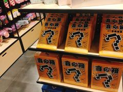 -新田360广场(上海华侨城店)