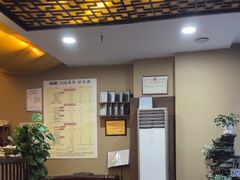 -焕醒·川派采耳(云街店)