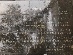 -德福楼咖啡吧(德福巷店)