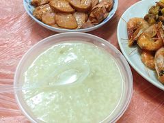 -蓝精灵饺子店