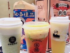 -LELECHA乐乐茶(新街口大洋店)