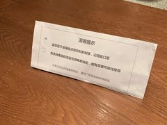-星巴克臻选(北京颐堤港中心第二店)