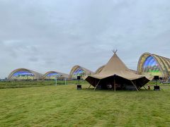 -中国天府农业博览园