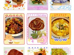 -全聚德(蓝山店)