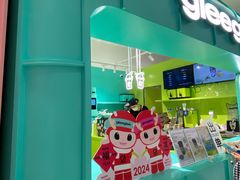 -gleeglee乐溢亦茶(合生汇店)