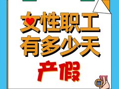 -企巴兔·注册公司代理记账
