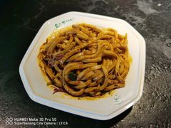 -清真盛志望麻酱酿皮·非遗老字号