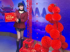 -龙塔
