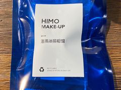 -海马体照相馆(天津世纪都会店)