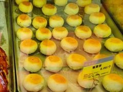 -鲍师傅糕点(西站店)