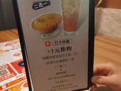 -必胜客(桂林中山店)
