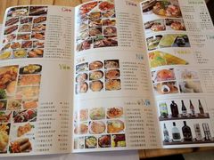 菜单-花漫里·日式の创意餐厅(刺桐店)