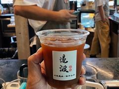 -邊渡咖啡