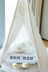 点击看大图 -圣贝拉母婴护理中心(广州瑰丽店)