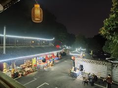 -映象潇湘·小瑶村·湘菜·民族特色文化餐厅(植物园店)