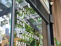 -Bistro 63 创意融合料理(广粤天地店)