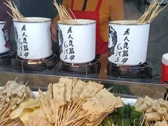 -官亭路小吃一条巷