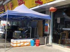 -蚝专家