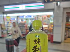 -7-ELEVEn(缤果空间店)