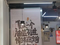 -螺蛳粉先生(蓟门桥店)