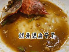 -丰收渔港饭店(嵊泗店)