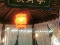 -荷塘秋月·本帮江浙菜(国权路店)