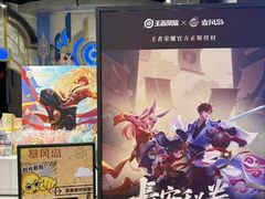 -暴风岛沉浸式体验馆(百联世纪店)