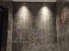 -飞鹿餐饮·陕南菜(北关店)