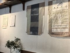 -Al Salam莫的三明治