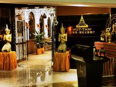 等位区-火舞泰·泰式海鲜火锅餐厅(世纪城店)