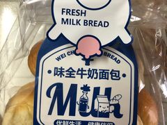 -85度C(南京龙江店)