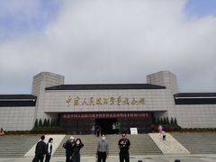 -中国人民抗日战争纪念馆