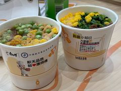 -康师傅味来馆