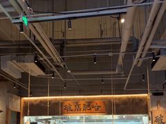 -破店肥哈·海鲜·烧烤(郑州银泰inPARK店)