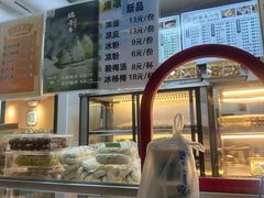 -护国寺小吃(新街口店)