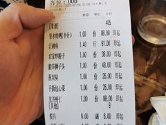 -王元兴酒楼(杭帮菜名店)